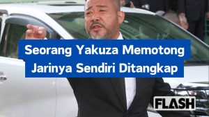 Seorang pemimpin Yakuza memotong jarinya sendiri(Yubitsume) ditangkap karena penerimaan asuransi kesehatan nasional secara curang